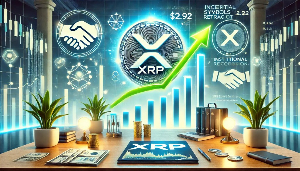 XRP Dec